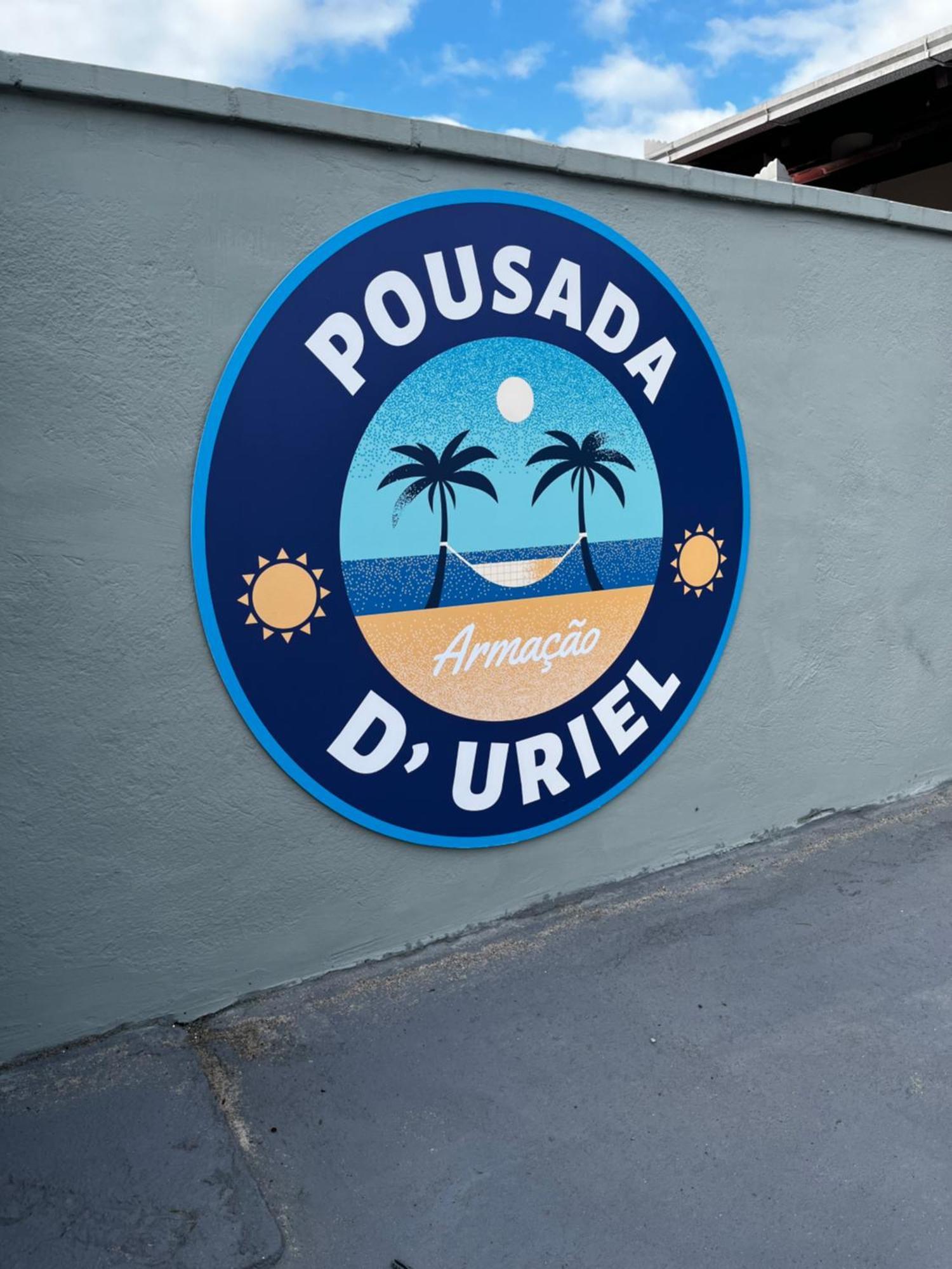 Pousada D'Uriel ペーニャ エクステリア 写真